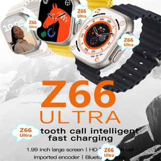 Z66 Ultra SmartWatch Series 8 ที่ชาร์จไร้สาย สมาร์ทวอทช์ หน้าจอสัมผัส HD ชาร์จแบบไร้สาย สายรัดข้อมือกีฬา