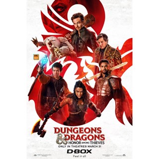 หนัง DVD ออก ใหม่ ดันเจียนส์ &amp; ดรากอนส์ เกียรติยศในหมู่โจร (2023) Dungeons &amp; Dragons Honor Among Thieves (เสียง ไทย /อัง