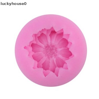 Luckyhouse0^^ แม่พิมพ์ซิลิโคน รูปดอกเดซี่ สําหรับทําคัพเค้ก ช็อคโกแลต ขนมหวาน DIY