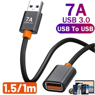 สายเคเบิลต่อขยาย 7A USB 3.0 6A Type A ตัวผู้ เป็นตัวเมีย ความเร็วสูง 1.0 ม. 1.5 ม. สําหรับแล็ปท็อป คอมพิวเตอร์ กล้อง ทีวี เครื่องพิมพ์