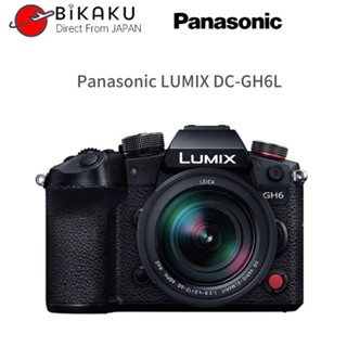 【ส่งตรงจากญี่ปุ่น】Panasonic Lumix Dc-Gh6L ชุดเลนส์ซูม ไมโครสี่ในสาม เปลี่ยนเลนส์ได้ พร้อมกันสั่น 4K ความสามารถวิดีโอระดับมืออาชีพ รวมเลนส์ และชุดกล้อง