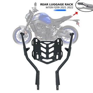 Mt09 ชั้นวางกระเป๋าเดินทางด้านหลัง สําหรับรถจักรยานยนต์ Yamaha MT09 MT 09 FZ 09 MT-09 FZ09 FZ-09 2021 2022