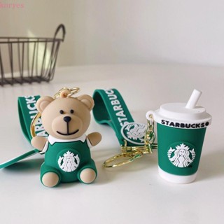 Koryes Starbucks พวงกุญแจ จี้การ์ตูนเด็กผู้ชาย แก้วชานม กาแฟ ชานม สีเขียว