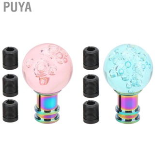 Puya Gear Shift Knob  Transparent Bubble Crystal Gear Lever Head Round Ball Unique Acrylic with 3 Adapter for Car