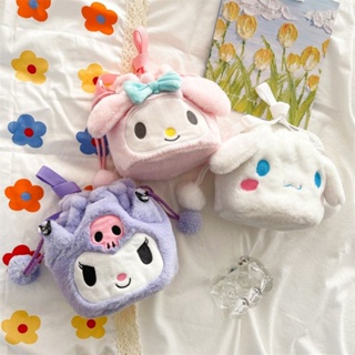 Kuromi Melody Cinnamoroll Plush Crossbody Bag Cute Cartoon Handbag（10）