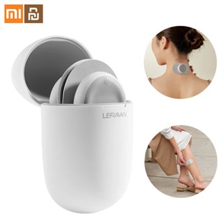 Xiaomi Youpin Ecological Chain Lefan Portable Massage Paste Magic Pulse Cervical Spine Massager Back Waist Leg Mini Instrument