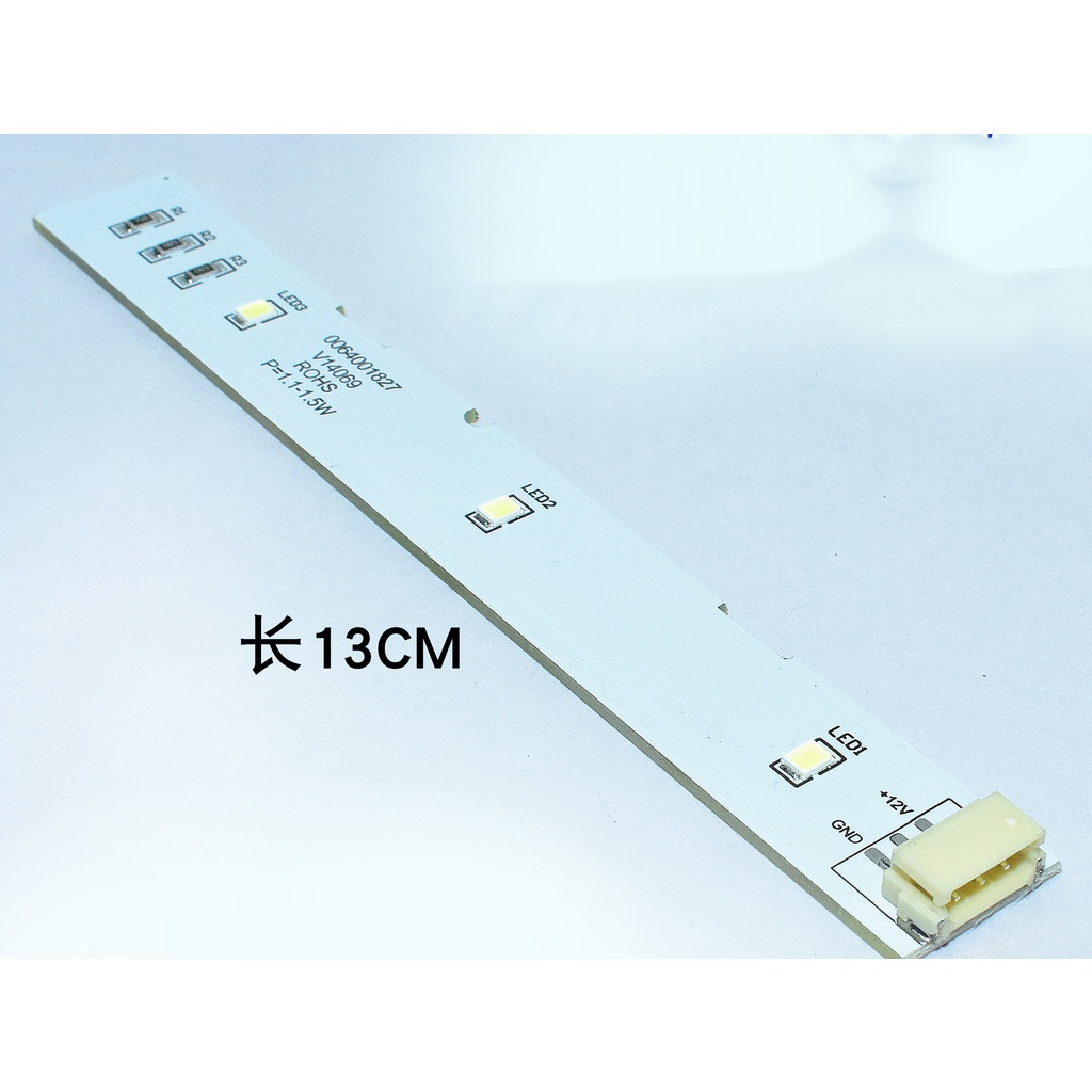เหมาะสําหรับ Haier Opposite ประตูตู้เย็นตู้เย็นตู้แช่แข็งหลอดไฟ LED Light Bar-532WDPT/0064001827