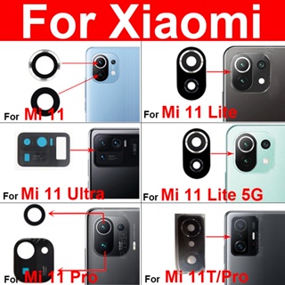 เลนส์กระจกด้านหลัง พร้อมกาวสติกเกอร์ สําหรับ Xiaomi Mi 11 11T 11X Pro Mi 11 Lite 5G Mi 11 Ultra Mi 11i 11X