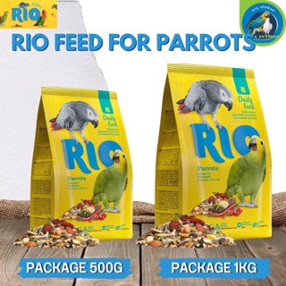 RIO Parrot ธัญพืชรวมสำหรับนกแก้ว เหมาะสำหรับนกแก้วขนาดกลาง - ใหญ่ อุดมไปด้วยสารอาหารที่สำคัญ (Package 500G / 1KG)