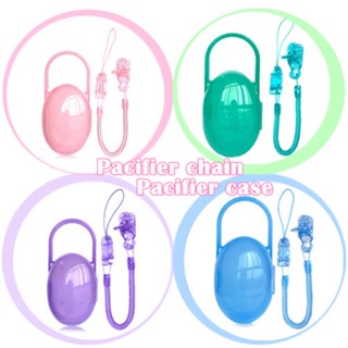 สายคล้องจุกนมหลอกเด็ก พร้อมกล่องจัดเก็บ ปลอด BPA 4 สี