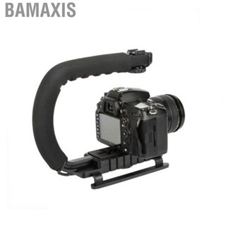 Bamaxis Handheld  Handle Grip with 1/4in Screw Cold Shoe Mount Extension for MIC Light Camcorder SLR DV Video