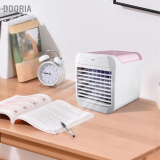 เครื่องปรับอากาศแบบพกพาพัดลมระบายความร้อนขนาดเล็ก Air Cooler 3 Wind Speed ​​Desktop USB Powered Humidifier Night Light FanDDORIA