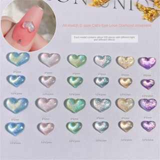 JULYSTAR 100 สุทธิสีแดง Aurora Magic ขนาดผสมฤดูใบไม้ผลิสี Fine Sparkling Pearlescent เล็บรูปหัวใจก้นแบนเจาะเครื่องประดับ