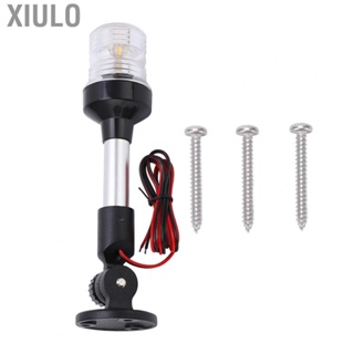 Xiulo 9 Inch 33  Anchor  Lights IP66 All Round 360° Boat Light 12V‑24Vx