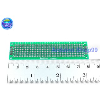 แผ่นปริ้นท์อเนกประสงค์ 2 หน้า PCB circuit board double-sided 2*8 cm หนา 1.6 mm