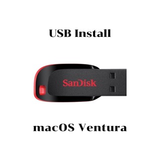 USB Install macOS Ventura(13)สำหรับติดตั้ง/ซ่อมแซม macOS #058