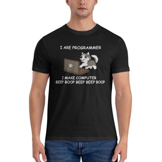 เสื้อยืด ผ้าฝ้าย พิมพ์ลายกราฟิก Husky I Are Programmer I Make Computer Beep Boop