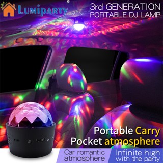 Lumiparty โคมไฟดิสโก้ Led ทรงกลม หมุนได้ แบบพกพา ชาร์จ Usb สีสันสดใส สําหรับเวที