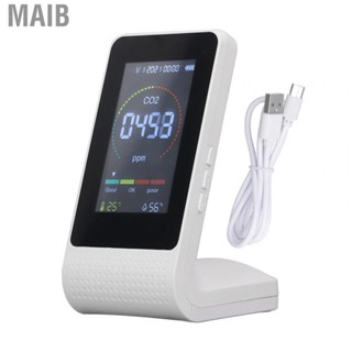 Maib CO2 Air Quality  LCD Display Digital Carbon Dioxide Detector With Backlight Temperature Humidity TVOC Detector Meter