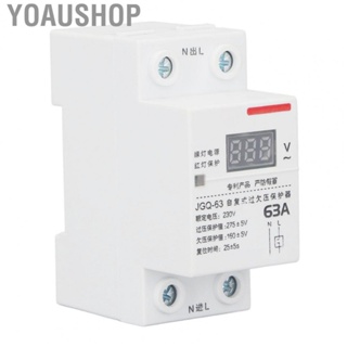 Yoaushop Voltage Protective Device  AC 230V 63A Automatic Delay Reset Under Voltage Protector Adjustable Time with Display for Home Appliances