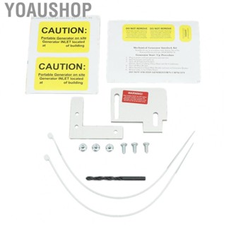 Yoaushop Generator Interlock Kit  Replacement Standard Size Interlock  Aluminum Alloy  for 200 Panels