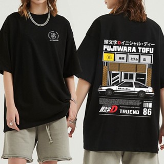 เสื้อยืด พิมพ์ลายกราฟฟิคอนิเมะ Initial D Ae86 Hachiroku Shift Drift T Takumi Fujiwara Tofu Shop สําหรับผู้ชาย