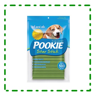 Pookie Star Stick ปุ๊กกี้ สตาร์ สติ๊ก รส คลอโรฟิลอ่อน 500 กรัม