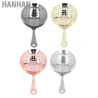 Hanhan Bar Cocktail Strainer Beautiful Easy To Use Convenient Professional Strainer Bar Tool Multifunction for Hotel