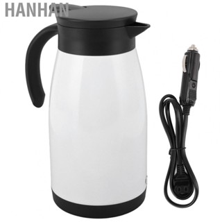 Hanhan Water Boiler Kettle Electric 12V 24V  Travel Kettle   for Small Cars for Large Trucks