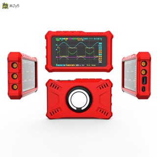 เคสซิลิโคน ป้องกันรอย สําหรับกล้องดิจิทัล Oscilloscope DS213 Scopemeter Cover