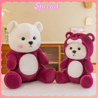 Tik Tok Lena Teddy Bear หมอนตุ๊กตาหมี ผ้ากํามะหยี่ขนนิ่ม ถอดออกได้ ของเล่นสําหรับเด็ก