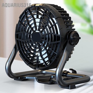  Aquarius316 พัดลมตั้งแคมป์ ลมแรงเงียบ มอเตอร์ไร้แปรงถ่าน ชาร์จ USB พัดลมพกพาแบบแขวนได้สำหรับเต็นท์ตั้งแคมป์กลางแจ้ง