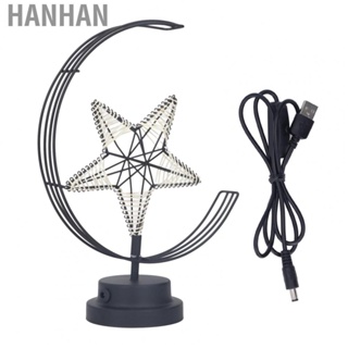 Hanhan Table Lamp  Winding Cotton Thread Beautiful Appearance Exquisite Workmanship Iron Art Star Lamp Romantic  for Study