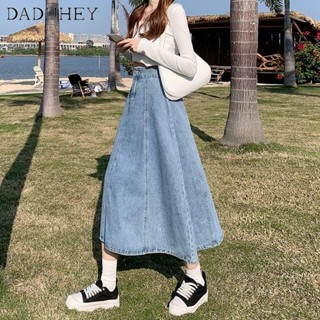 DaDuHey🎈 Denim Skirt Womens Mid-Length Summer Thin 2023 High Waist Slimming Elastic Waist A- line Casual Umbrella Skirt