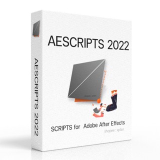 AEScripts Bundle JULY 2022 WIN/MAC ชุดรวมปลั๊กอินสำหรับ After Effects [ตัวเต็ม] [ถาวร] 🔥