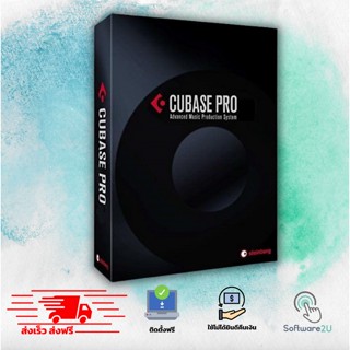 🔥 Cubase Pro 12  [ถาวร][ส่งฟรี] ลงแล้วสามารถใช้ปลั๊กอินได้ถาวร🔥