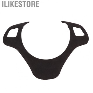 Ilikestore Steering Wheel Trim ABS Suede Steering Wheel Panel for Car