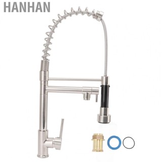 Hanhan Kitchen Faucet  360° Rotation Bathroom Water Tap Flowing Control  for Home