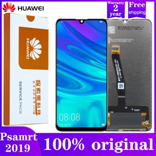 หน้าจอสัมผัสดิจิทัล LCD 6.21 นิ้ว 10 สัมผัส พร้อมกรอบ สําหรับ Huawei P Smart 2019 POT-LX1 L21 LX3