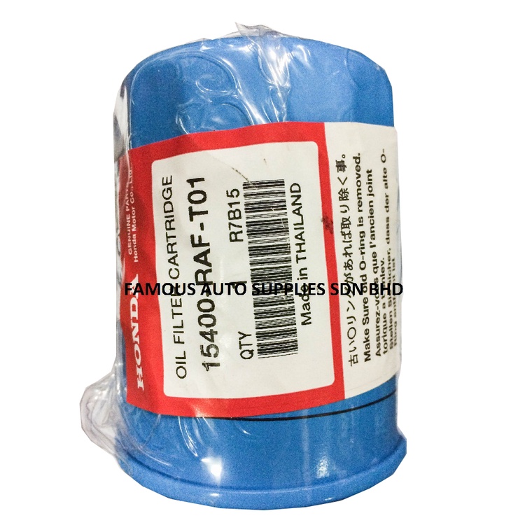 กรองน้ํามันเครื่อง HONDA 15400-RAF-T01