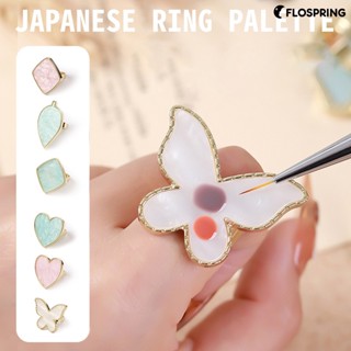 Flospring จานสีทาเล็บเจล รูปใบไม้ ทนทาน สร้างสรรค์ ขนาดกะทัดรัด