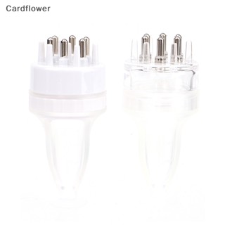 &lt;Cardflower&gt; หวีน้ํามันนวดหนังศีรษะ แบบพกพา ลดราคา