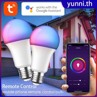 2pcs Smart Bulb E27 Dimmable Voice/app Remote Control Adjustable Brightness Wireless Bluetooth Night Light Led For Home Bedroom Decoration Smart Lamp Yunni