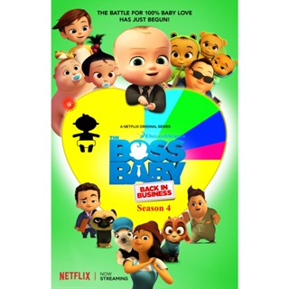 DVD The Boss Baby Back in Business Season 4 เดอะ บอส เบบี้ นายใหญ่คืนวงการ ซีซั่น 4 (12 ตอน) (เสียง ไทย | ซับ ไม่มี) DVD