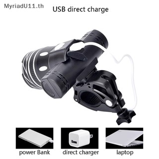 Myriadu โคมไฟ LED 2000mAh ชาร์จ USB อุปกรณ์เสริม สําหรับติดด้านหน้ารถจักรยานเสือภูเขา