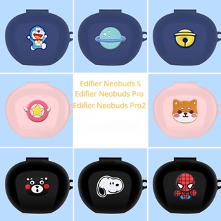 เคสหูฟังบลูทูธไร้สาย ซิลิโคนนิ่ม ลายการ์ตูน พร้อมตะขอ สําหรับ Edifier Neobuds pro 2