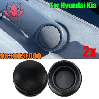 ฝาครอบน็อตที่ปัดน้ําฝนกระจกหน้ารถยนต์ สําหรับ Hyundai 2 ชิ้น 983804H050