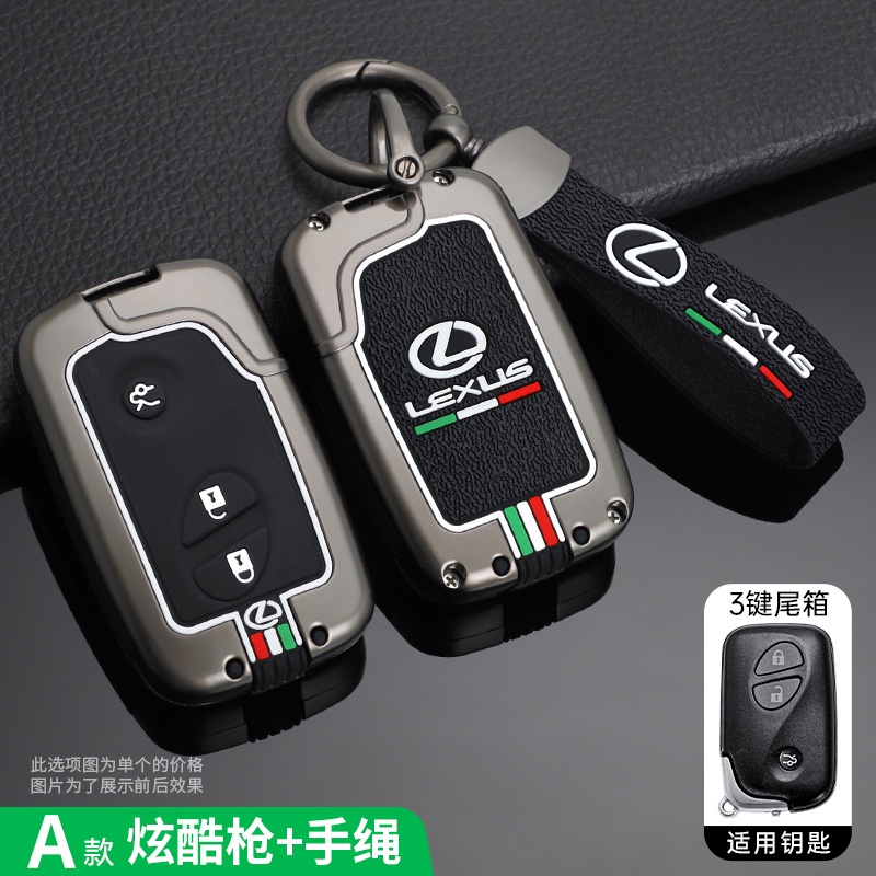เคสกุญแจรีโมทรถยนต์ โลหะผสมสังกะสี สําหรับ Lexus CT200H GX400 GX460 IS250 RX270 ES240 ES350 LS460 GS