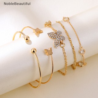 [NobleBeautiful] สร้อยข้อมือ ประดับพลอยเทียม รูปผีเสื้อ สไตล์โบฮีเมียน สําหรับผู้หญิง 5 ชิ้น