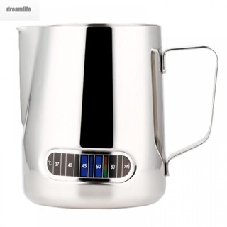 【DREAMLIFE】Milk Glass Stainless Steel Thermometer 600 Ml Coffee Pitcher Powder Pot